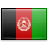 Flag of افغانستان - Explore the latest news, newspapers, and media updates from افغانستان.